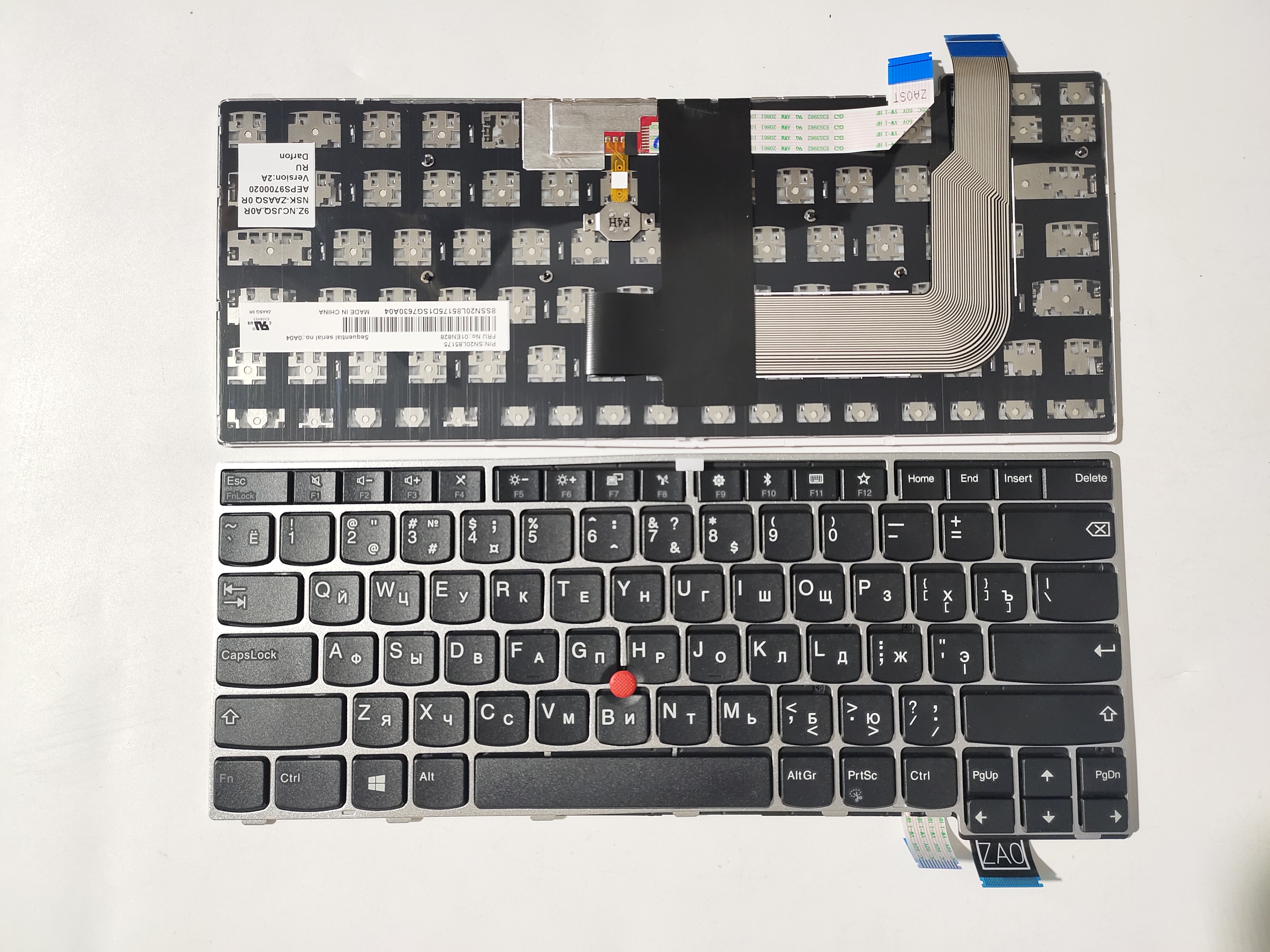 Picture of New Replacement Laptop Keyboard For IBM T470S SILVER FRAME BLACK With Point (OEM) RU Layout